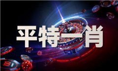 <b>石材品种名称大全 - 石材品种名称大全老版下载</b>