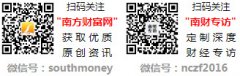 2025年3月15日松原各金店黄金价钱几多一克（今日
