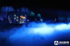 日照山海天發展新韻：丛林公園的生態保護與文
