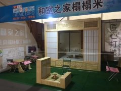 <b>高俊：从木匠一线到品牌掌舵人我正在实木定制</b>