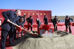 <b>皮洛遗址操纵项目开工扶植</b>